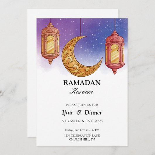 Elégante invitation Iftar (Devant / Derrière)