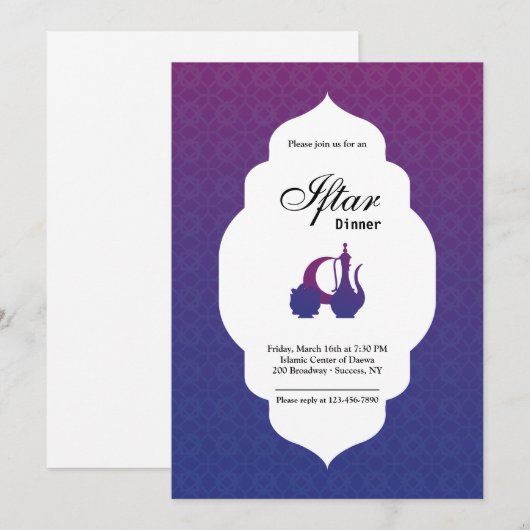 Elégante invitation Ramadan Iftar (Devant / Derrière)