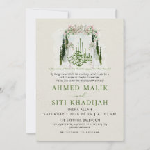 Elegante islamitische bloemrijke trouwboog Nikah