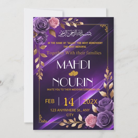 Elegante islamitische huwelijksuitnodiging met Paa Save The Date (Voorkant)