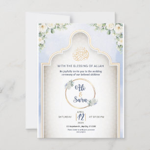 Elegante islamitische huwelijksuitnodiging Moslim Briefkaart