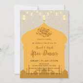 Elegante islamitische moskeelantaarns Iftar-diner Kaart (Voorkant)