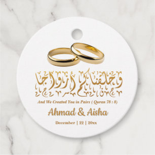 Elegante islamitische moslim gepersonaliseerde huw bedankjes labels
