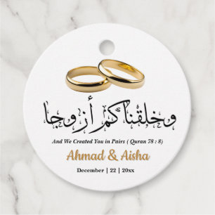 Elegante islamitische moslim gepersonaliseerde huw bedankjes labels