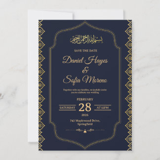 Elegante islamitische moslim trouwuitnodiging kaart