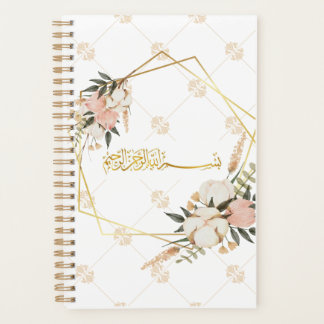 Elegante islamitische planner notitieboek met bloe