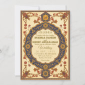 Elegante islamitische vintage bruiloft uitnodiging (Voorkant)
