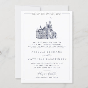 Elegante Kasteel Venue Illustratie Joodse Trouwdag Kaart