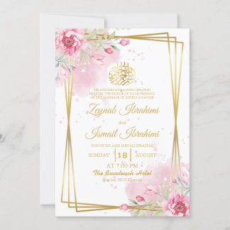 Elegante Kleur Roze Bloemen Islamitische Moslim Hu Kaart