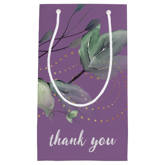 Elégante Lavande Verdure Mariage Favor Sac cadeau (Devant)