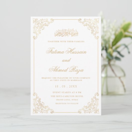 Elegante Lijst Gold Script Moslim bruiloft Kaart (Staand voorkant)