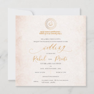 Elegante Mandala met Lord Ganesh Indiase bruiloft