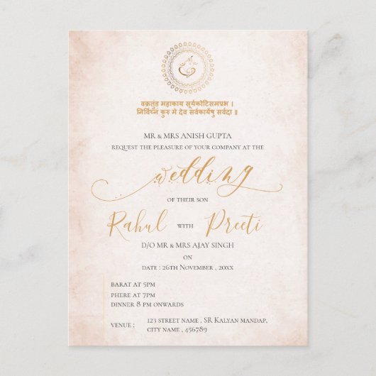 Elegante Mandala met Lord Ganesh Indiase bruiloft Briefkaart (Voorkant)