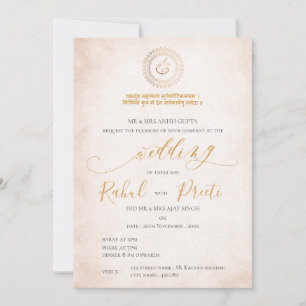 Elegante Mandala met Lord Ganesh Indiase bruiloft Kaart