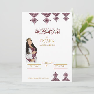 Elegante Marokkaanse Kaftan Baby Shower & Henna Kaart