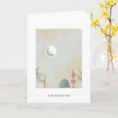 Elegante Masjid An-Nabawi Eid Mubarak Kaart | sere (Gele Bloem)