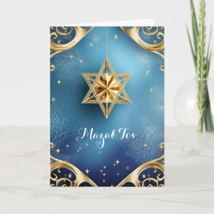 Elegante Mazel Tov, 5" x 7" Vouwkaart Kaart