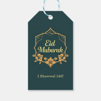 Elegante Minimalistische Eid Mubarak Cadeau Cadeaulabel
