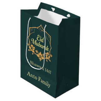 Elegante Minimalistische Eid Mubarak Cadeau Medium Cadeauzakje