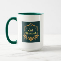 Elegante Minimalistische Eid Mubarak Mok – Smaragd