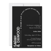 Elegante Minimalistische Moslim Huwelijk Zwart Wit