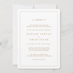 Elegante Minimalistische Rand Gouden Islamitische Kaart