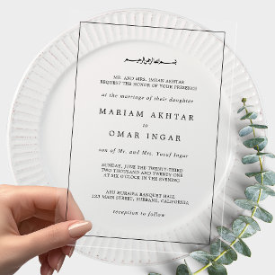 Elegante Minimalistische Zwarte en Witte Islamitis Acryl Uitnodigingen