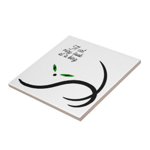 Elegante minimalistische zwarte kat tegeltje