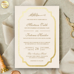 Elegante moderne gouden rand crèmekleurige moslimh folie uitnodiging