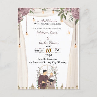 Elegante moslim Nikaah uitnodigingskaart | Uitnodi Uitnodiging Briefkaart