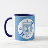 Elégante Mugs d'Israël & Drapeau Israélien / Tasse (Gauche)