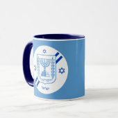 Elégante Mugs d'Israël & Drapeau Israélien / Tasse (Devant gauche)