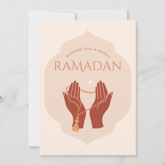 Elegante Ramadan Kaart (Voorkant)