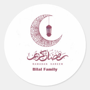 Elegante Ramadan Kareem Aanpassen Ronde Sticker
