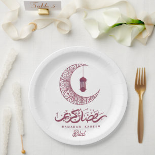 Elegante Ramadan Kareem Custom Papieren Bordje