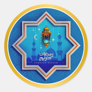 Elegante Ramadan Kareem I Eid Mubarak-feest Ronde Sticker