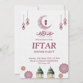 Elegante Ramadan Kareem Iftar Party Uitnodiging (Voorkant)