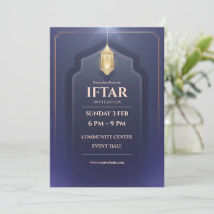 Elegante Ramadan Kareem Iftar-uitnodigingskaart Kaart