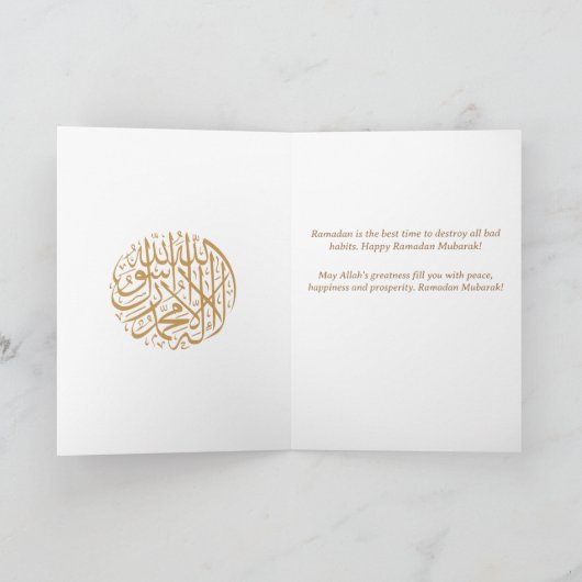 Elegante Ramadan Mubarak Heilige Koran met halve m Kaart (Binnen)