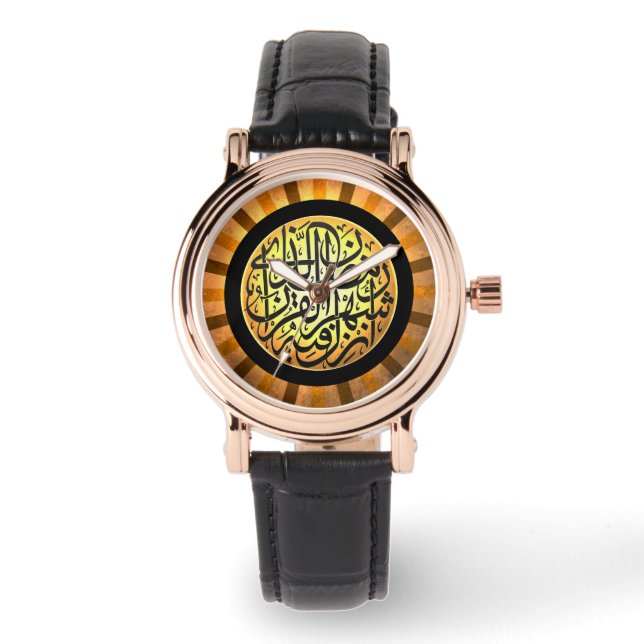 Elegante Retro Islamitische Vrouwen Horloge (Voorkant)