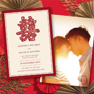 Elegante Rode Bloem Dubbel Geluk Foto Chinese Save The Date