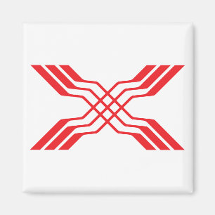 Elegante Rode Lintlijn Letter X Monogram Magneet