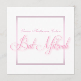 Elegante Roze Bat Mitzvah Uitnodigingen