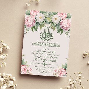 Elegante roze en witte bloemenarabische bruiloft kaart