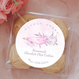 Elegante Roze Spuitzak Bakkerij Productnaam Ronde Sticker