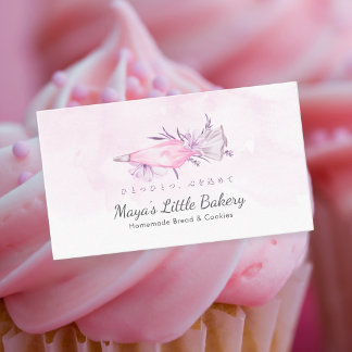 Elegante Roze Spuitzak Bakkerij Visitekaartje