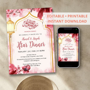 Elegante Roze Waterverf Bloemige Iftar Uitnodiging