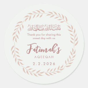 Elegante Roze Waterverf Islamitische Aqiqah Ronde Sticker