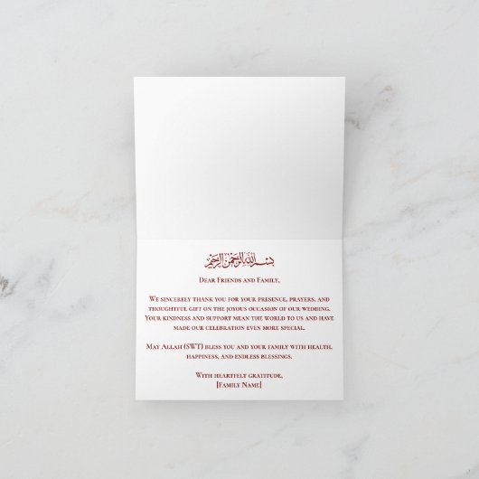 Elegante Rozen islamitische bruiloft Bedankkaart (Binnen)