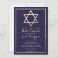 Elegante ster van David: Moderne vleermuis Mitzvah